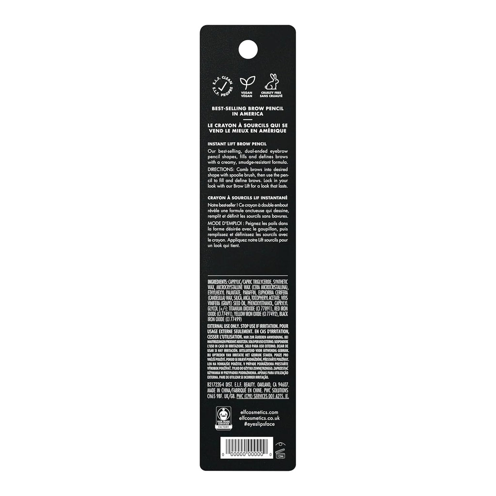 Antarta™ Precision Instant Lift Eyebrow Pencil & Spoolie